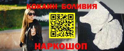 мдпв Янаул