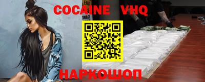 мдпв Янаул
