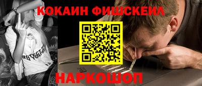 мдпв Янаул