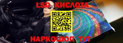 мдпв Янаул