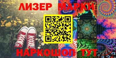 мдпв Янаул