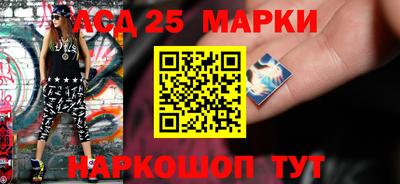 бутират Ярославль