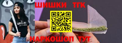 MDMA Ярцево