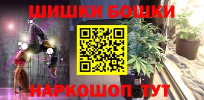 мдпв Янаул