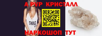 MDMA Ярцево