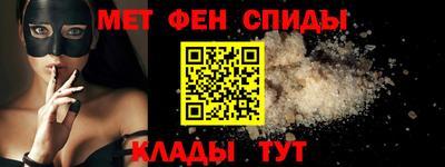 бутират Ярославль