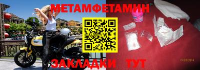 мдпв Янаул