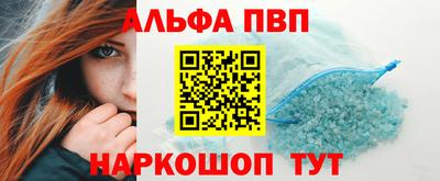 MDMA Ярцево