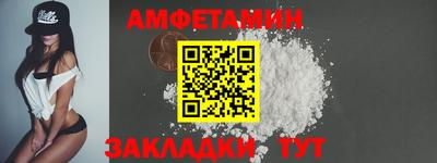 мдпв Янаул