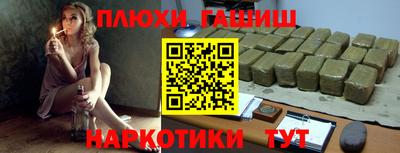 MDMA Ярцево