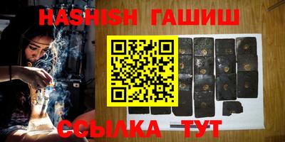 мдпв Янаул