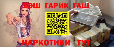 MDMA Ярцево