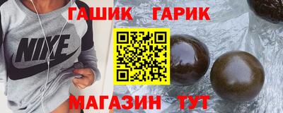 MDMA Ярцево
