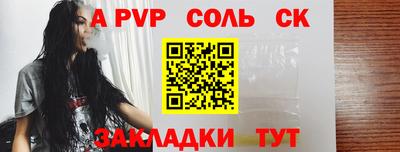 MDMA Ярцево