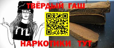 MDMA Ярцево