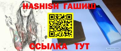 мдпв Янаул