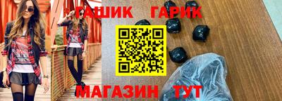 мдпв Янаул