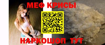 бутират Ярославль